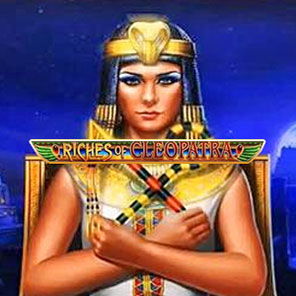 В игровой аппарат Riches Of Cleopatra можно поиграть без регистрации онлайн без смс без скачивания бесплатно в варианте демо