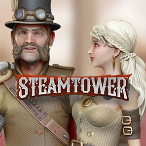 В игровой слот Steam Tower можно играть без скачивания онлайн бесплатно без регистрации без смс в демо вариации